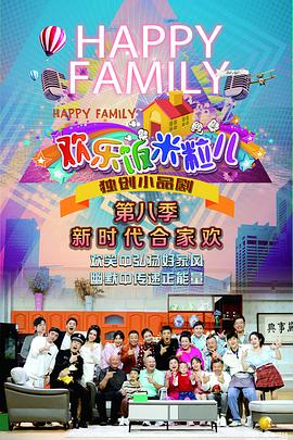 《她的性营业》| 亲王冢贵子粤语中字 - 奇幻片日韩剧